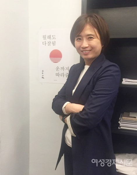 김도연 PRM 대표 / PRM 제공