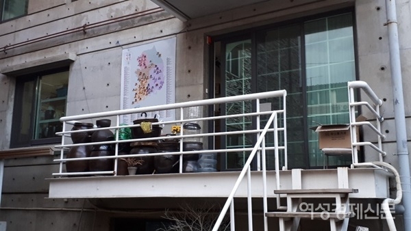 삼해소주가 / 정세진 기자