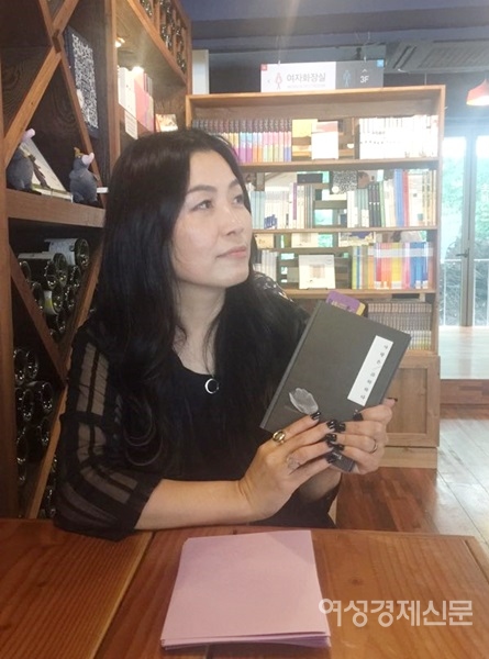 이민정 작가 / 고윤 라이프라이터