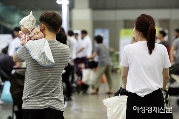 / 여성경제신문 자료사진