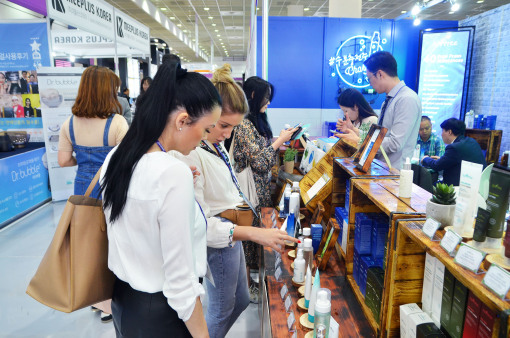 /사진제공=서울메쎄인터내셔널