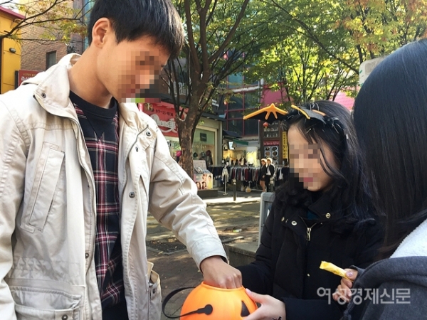 /여성경제신문 자료사진