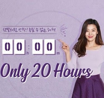 마켓컬리가?21일 자정부터?20시까지?20시간 동안 쏠쏠한 구매 혜택을 제공하는 ‘퍼플아워’ 이벤트를 진행한다. /마켓컬리 제공