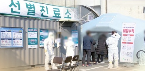 사진=연합뉴스 제공