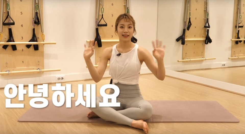 심으뜸(힙으뜸) / 채널 영상 캡처