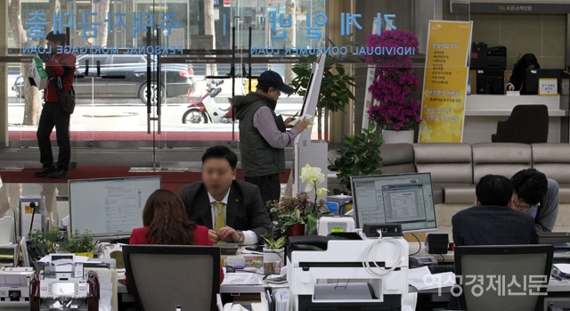 정부 대출 규제 강화 등으로 은행권 전세자금대출이 이례적인 증가세를 보이고 있다. /여성경제신문DB