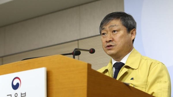 박백범 교육부 차관의 모습 / 연합뉴스