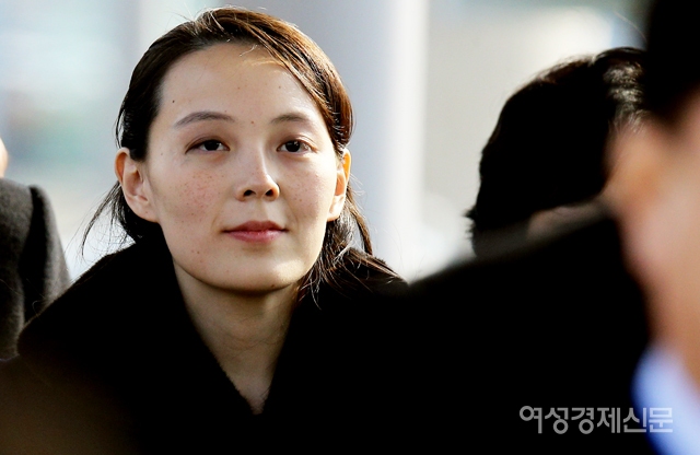 김여정 당 중앙위원회 제1부부장 /여성경제신문DB