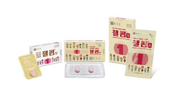 종합구충제 '젤콤' / 종근당 제공