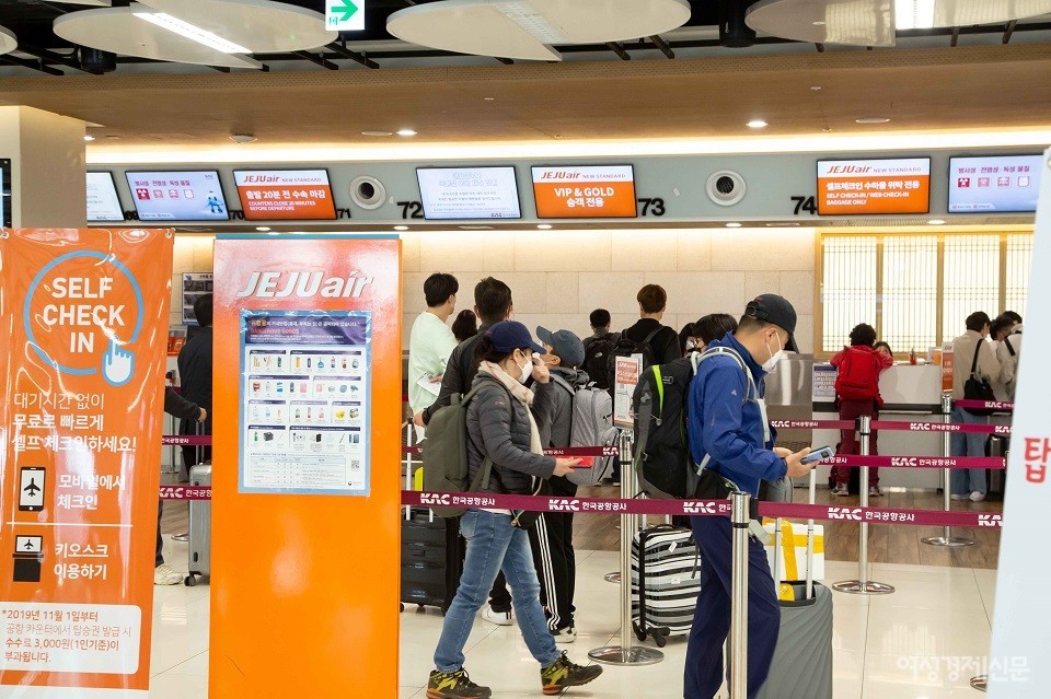 황금연휴 첫날인 30일 오전 김포공항 국내선/ 이맹호 기자