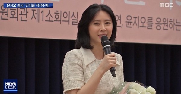 사진: 방송 캡처