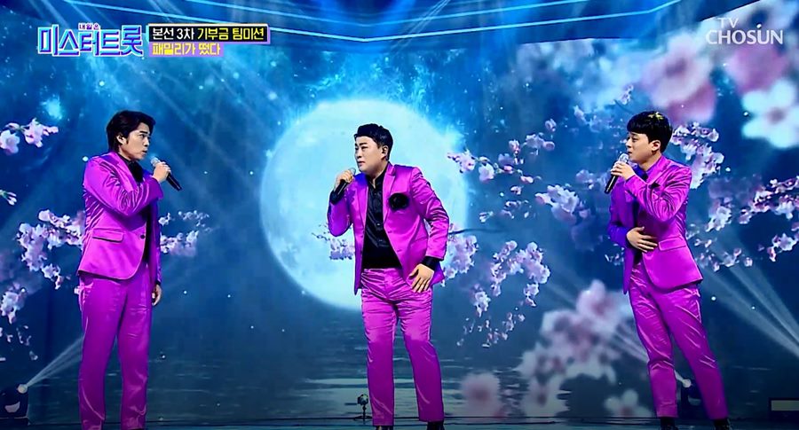 '미스터 트롯'에서 희망가를 부르는 고재근, 김호중, 이찬원 / TV조선 캡처