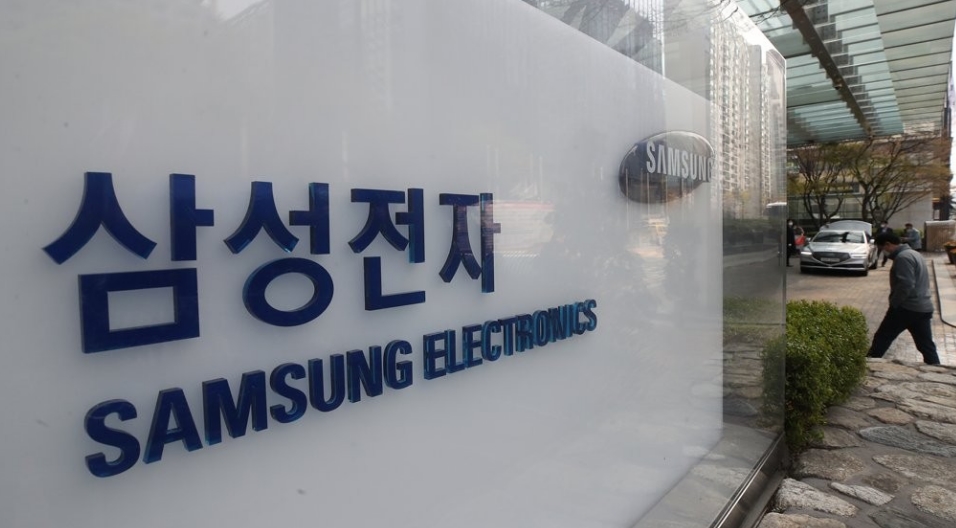 삼성전자 / 연합뉴스