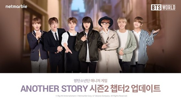 넷마블, ‘BTS 월드’ ANOTHER STORY 시즌 2에 두 번째 챕터 업데이트 실시 / 넷마블 제공