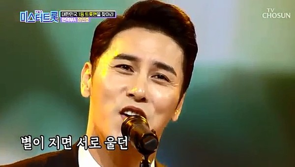 TV조선 '미스터 트롯'에서 '봄날은 간다'를 열창하는 가수 장민호 / TV조선 캡처