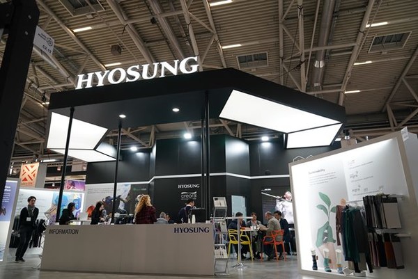 효성, 독일 아웃도어 전시회 ISPO 부스 전경 / 효성 제공