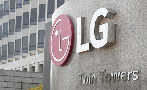 여의도 LG 트윈타워 / 연합뉴스