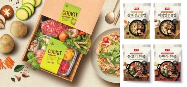 CJ제일제당 밀키트 쿡킷(좌), 동원F&Bd의 '양반 나만의 요리 만들기 KIT' 4종(우)