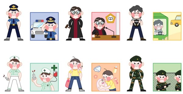 성평등 디자인 공모전 우수상 '어린이를 위한 성평등 일러스트레이션' / 서울시여성가족재단 제공