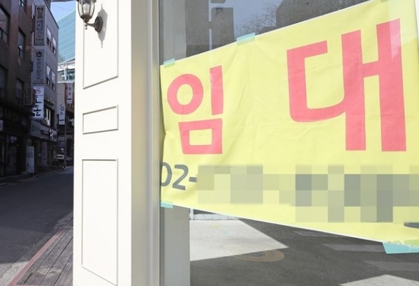 임대 현수막이 걸려있는 서울의 한 상가 / 연합뉴스