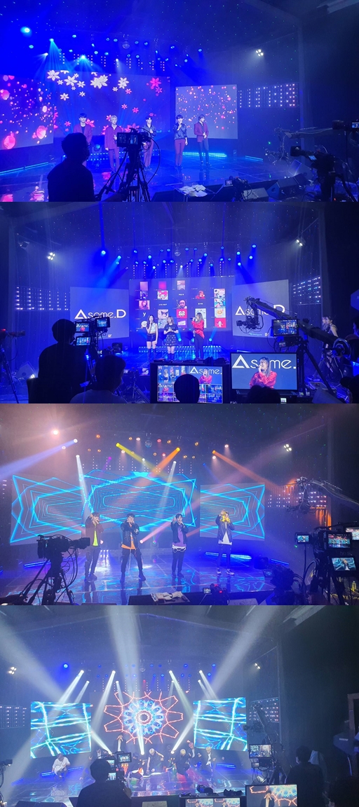 사진=내츄럴리뮤직 제공