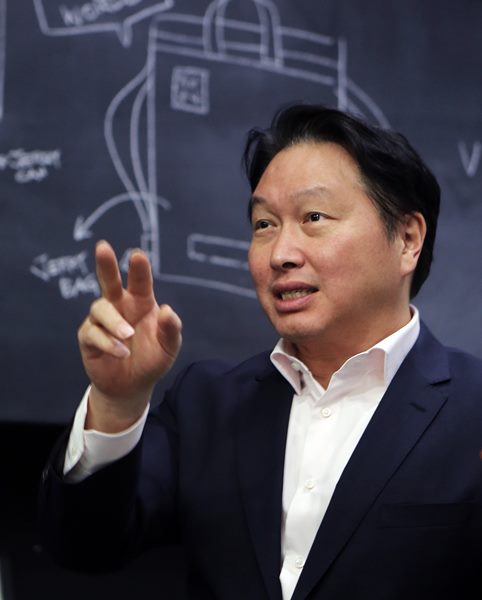 최태원 SK그룹 회장 / SK 제공