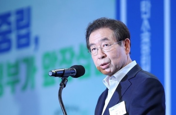 故 박원순 전 서울시장 / 연합뉴스