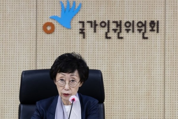 최영애 국가인권위원회 위원장 / 연합뉴스