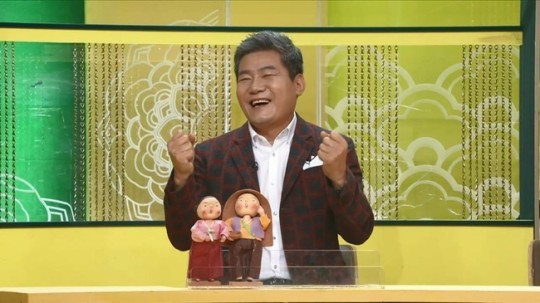 사진=KBS1 'TV쇼 진품명품' 제공