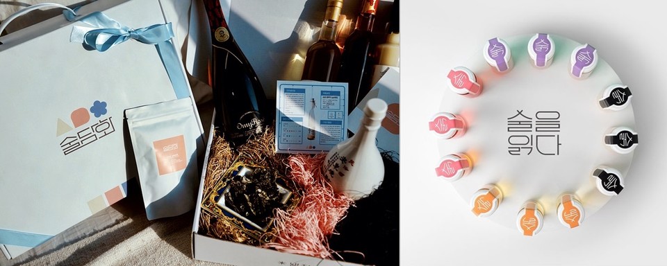 다양한 우리 술을 매달 다르게 마셔볼 수 있는 정기 구독 서비스를 제공하는 술담화(좌), 술펀(우).