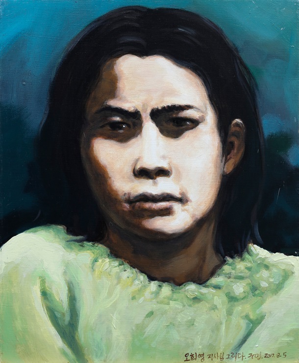 오희영_이구영作 / (사)항일여성독립운동기념사업회 제공