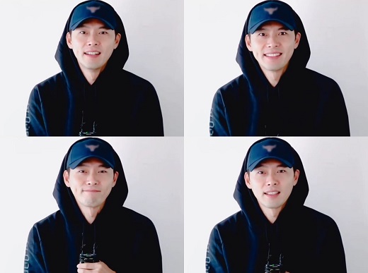 사진=현빈 인스타그램