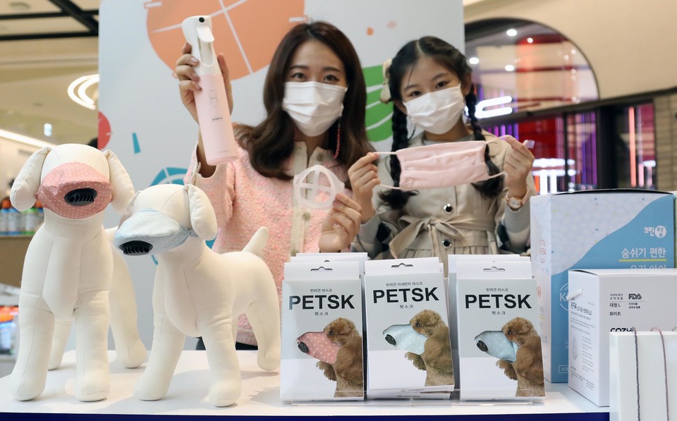 신세계백화점 강남점이 오는 14일까지 업계 최초 마스크 페어를 선보인다. / 신세계백화점 제공
