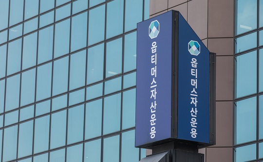 단순한 금융사기사건으로 여겨졌던 옵티머스 사건은 시간이 지나면서 권력형 게이트로 비화할 조짐을 보이고 있다. 서울 강남구 옵티머스자산운용 본사./사진=최준필 기자