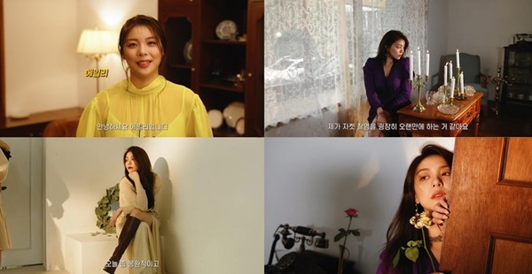 사진=로켓쓰리엔터테인먼트