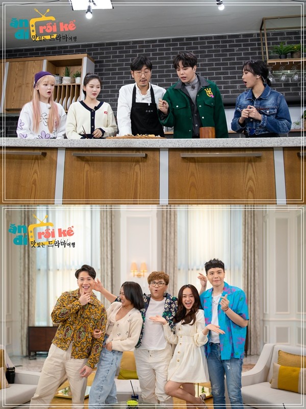 사진=푸르모디티