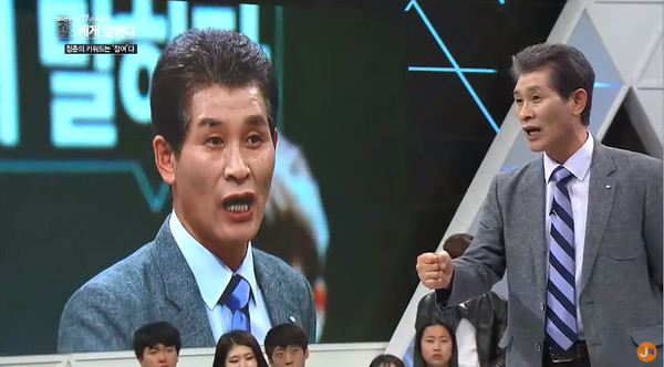 진보논객 강준만 전북대 교수는 지난 25일 신작 '권력은 사람의 뇌를 바꾼다'에서 "문재인 정권의 거의 모든 게 내로남불"이라고 비판했다. 사진은 2019년 6월 21일 KBS전주 특별기획 '청년에게 말하다'에 출연하여 강연하고 있는 강준만 교수./KBS전주 방송화면 캡처.