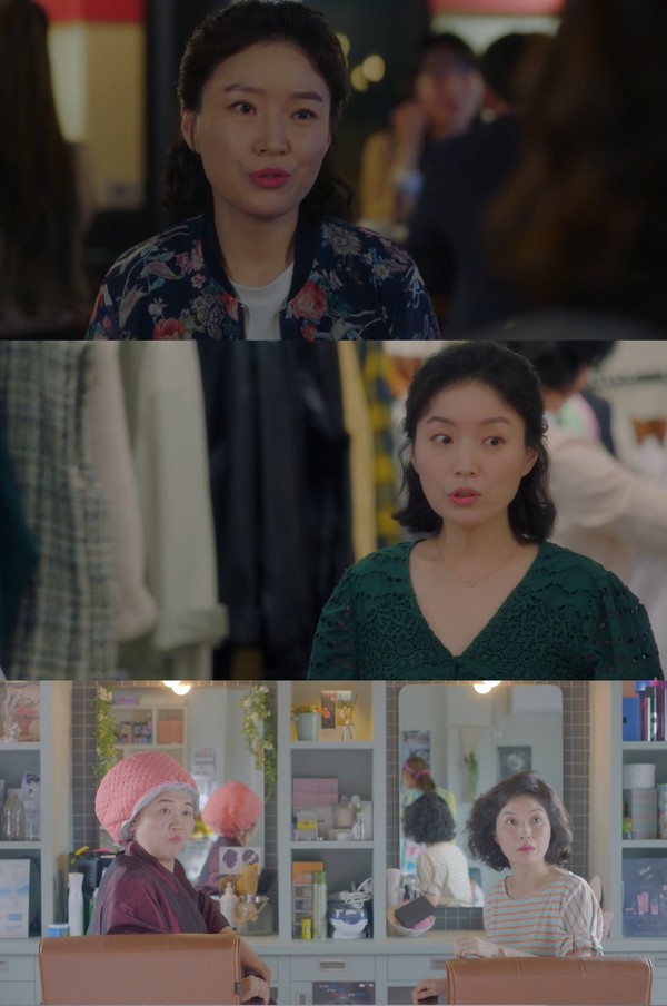 [사진=tvN '청춘기록', KBS2 '도도솔솔라라솔' 방송 캡처]