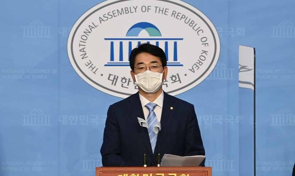 이번 21대 국회에서는 더불어민주당 박용진 의원과 이용우 의원이 지난 6월 각각 보험업법 개정안을 발의했다./ 연합뉴스