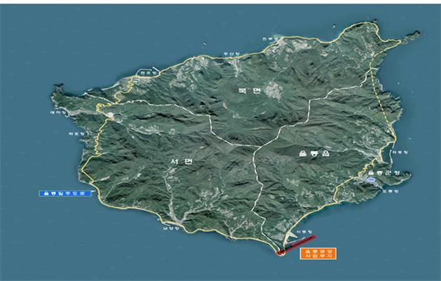 울릉공항은 울릉군 울릉읍 사동항 일원(사동리, 남양리)에 걸설된다.  / 국토교통부