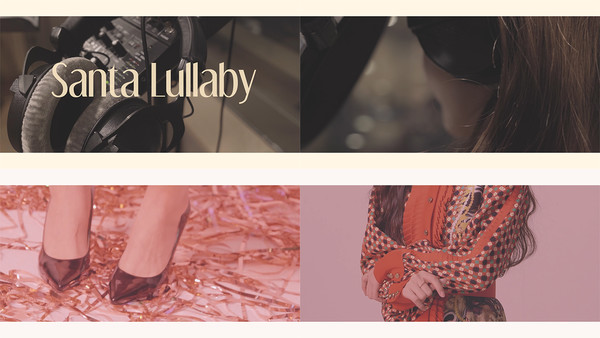 [사진=더그루브컴퍼니 제공]