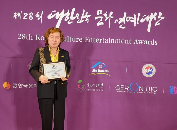 [사진=빅대디엔터테인먼트 제공]