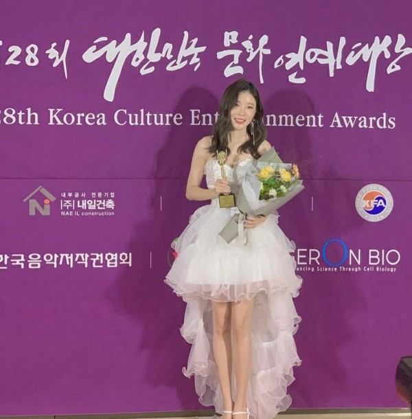 [사진=빅대디엔터테인먼트 제공]