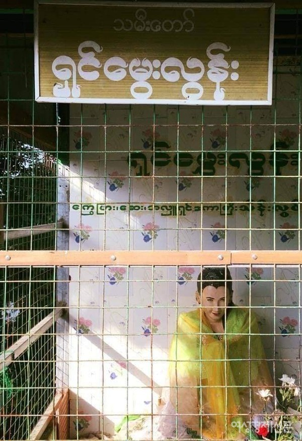 린에 있는 신메이눈 사원 안의 공주 모습. 영국의 로미오와 줄리엣처럼 미얀마 국민들에게 잘 알려진 러브스토리이다.