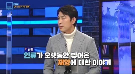 사진=KBS 방송 캡처