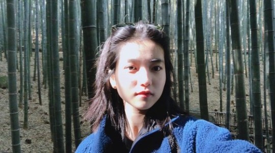 사진=김태리 SNS