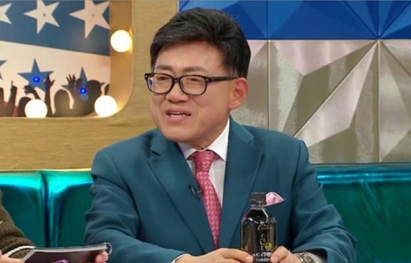 사진=MBC '라디오스타' 방송캡처