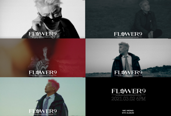 사진=밀리언마켓 제공