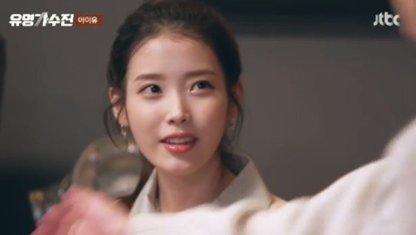 사진: 방송 캡처