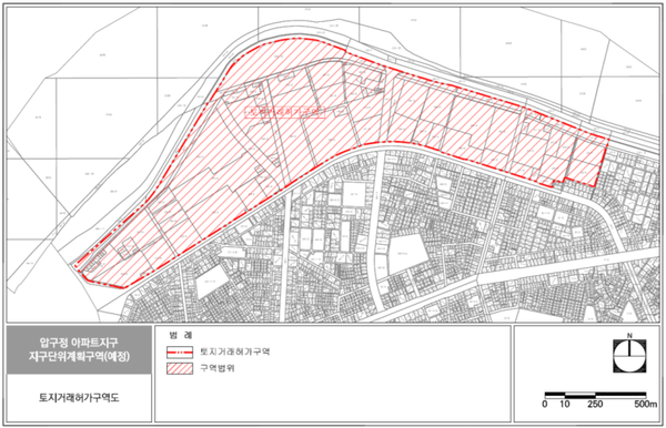 압구정 토지거래허가 구역도 /서울시 제공